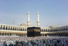 Veldklinieken voor diabetische voeten in Mekka