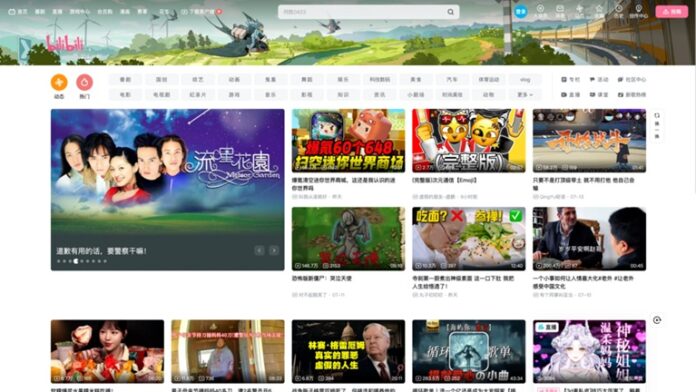 bilibili